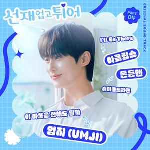 日韩AV中文无码综合另类
