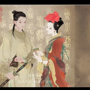 日韩AV中文无码综合另类
