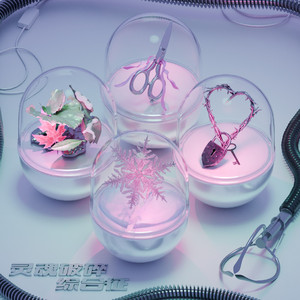 日韩AV中文无码综合另类
