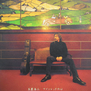 日韩AV中文无码综合另类
