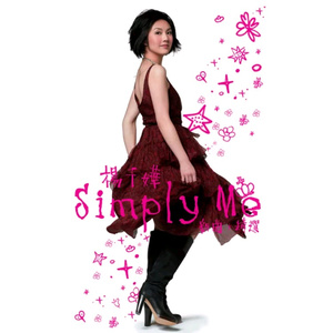 日韩AV中文无码综合另类
