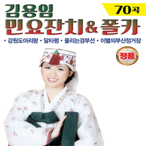 日韩AV中文无码综合另类
