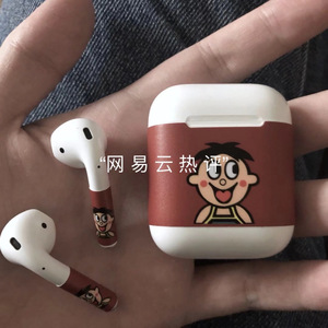 日韩AV中文无码综合另类
