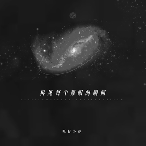 日韩AV中文无码综合另类
